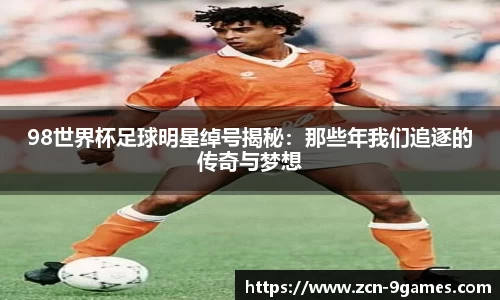 J9九游会官方网站